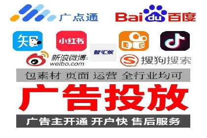 百度SEO推广技巧案例分析