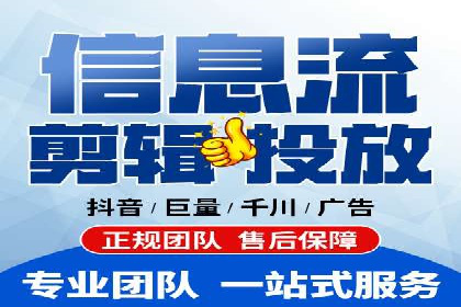 深度解析百度竞价推广的转化效果——以某汽车品牌为例