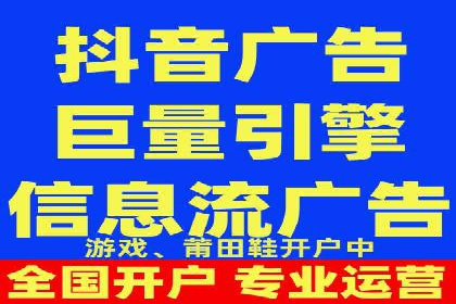搜索引擎营销（SEM）竞价中的创意策略案例